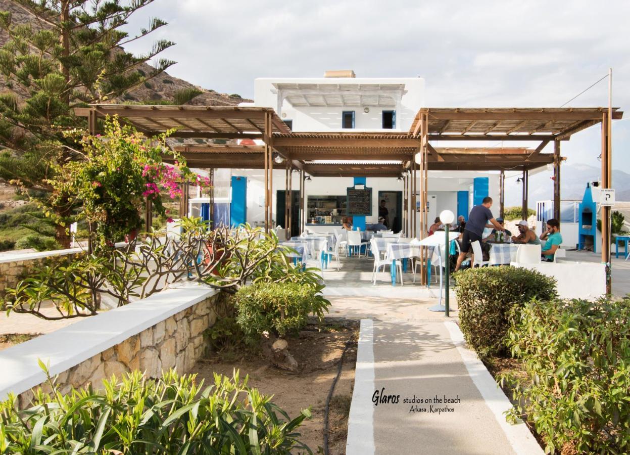 Glaros Luxury Studio On The Beach Διαμέρισμα Αρκάσα Εξωτερικό φωτογραφία