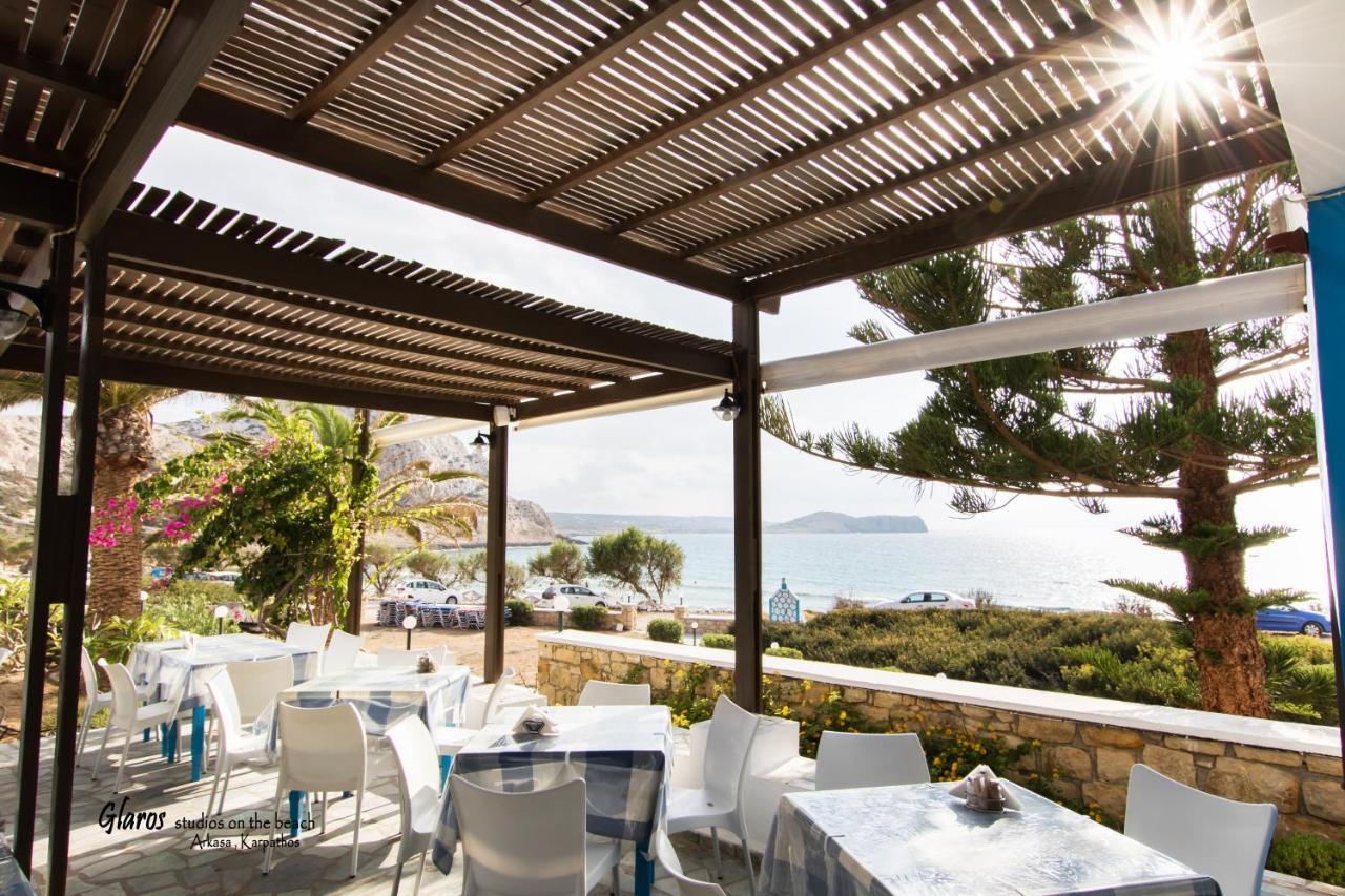 Glaros Luxury Studio On The Beach Διαμέρισμα Αρκάσα Εξωτερικό φωτογραφία